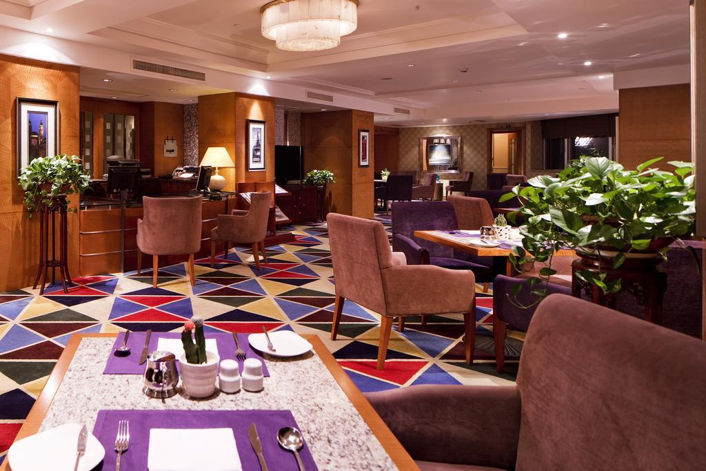 Ramada Plaza Optics Valley Hotel Wuhan Restauracja zdjęcie