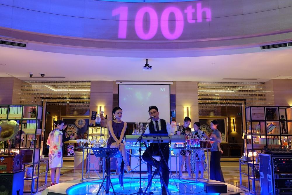 Ramada Plaza Optics Valley Hotel Wuhan Zewnętrze zdjęcie