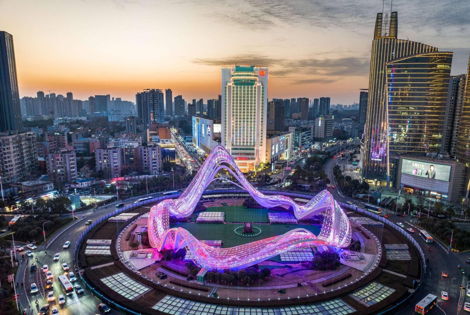 Ramada Plaza Optics Valley Hotel Wuhan Zewnętrze zdjęcie