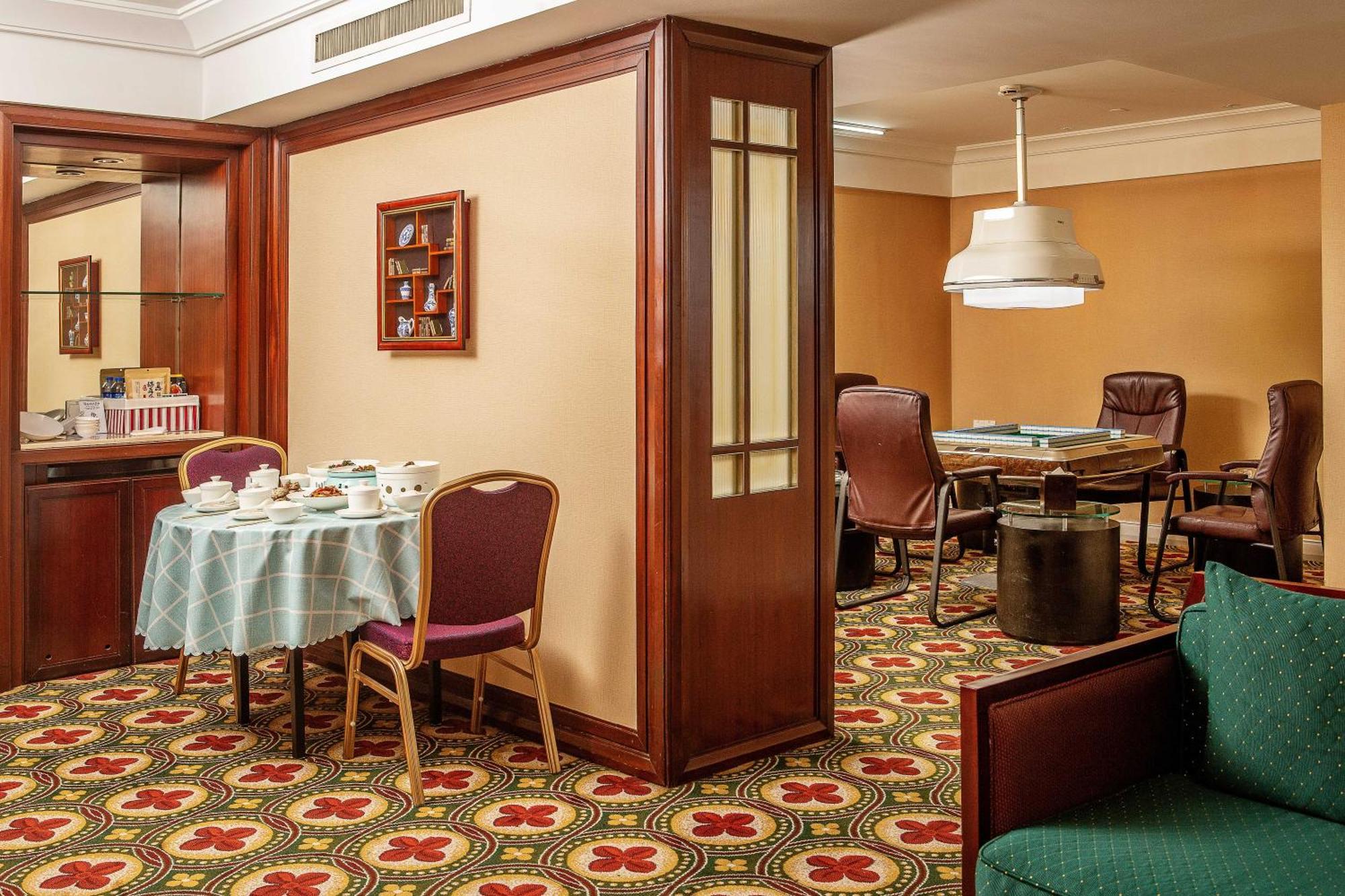 Ramada Plaza Optics Valley Hotel Wuhan Zewnętrze zdjęcie