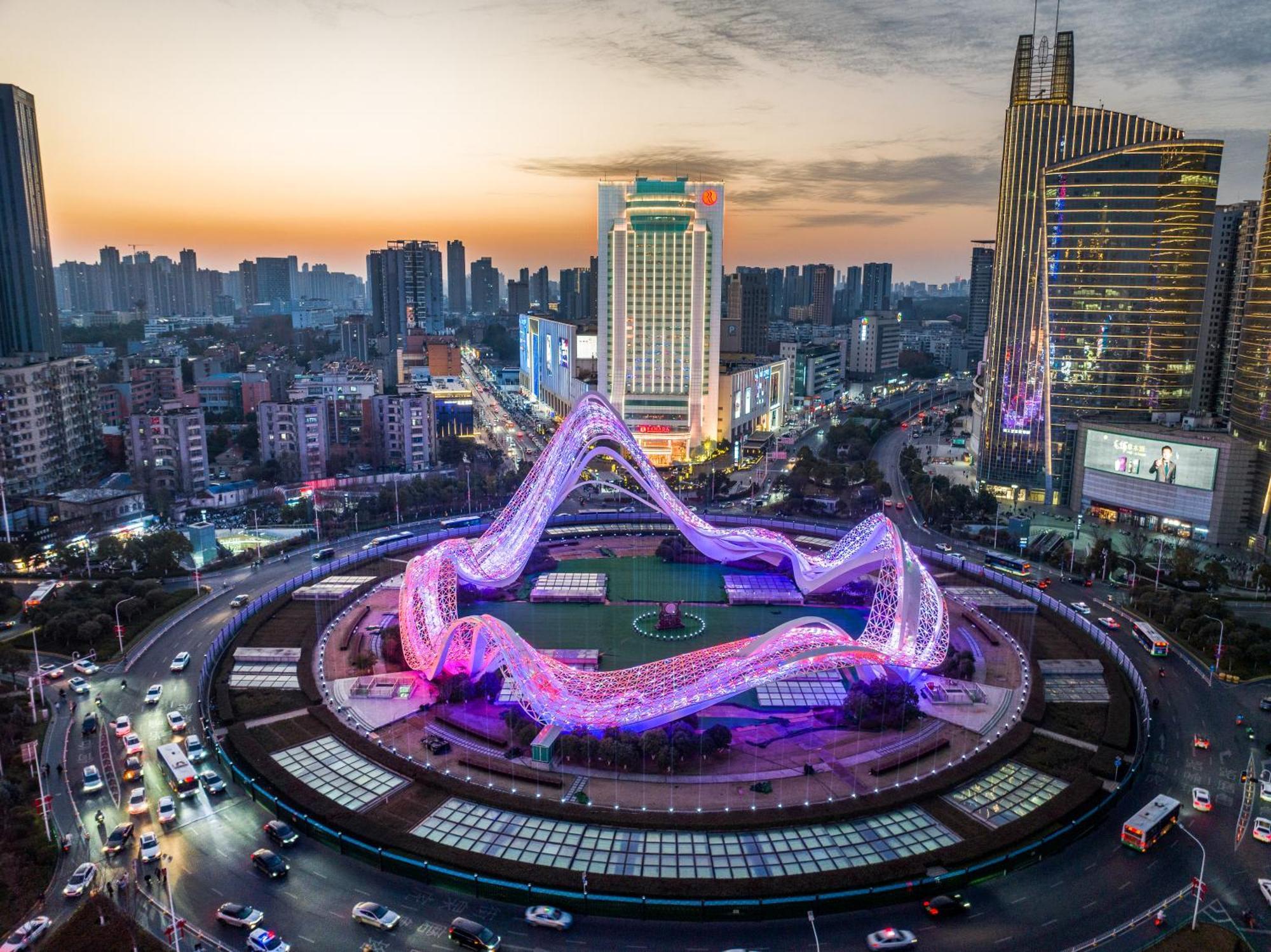 Ramada Plaza Optics Valley Hotel Wuhan Zewnętrze zdjęcie